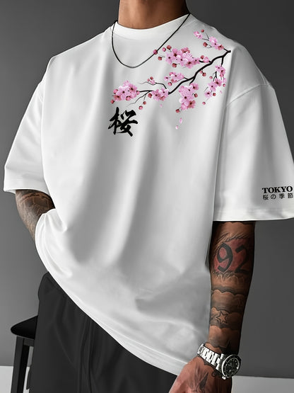 Cherry Blossoms, Japanese Elements, Men'S Fashion Print Street Casual Short-Sleeve T-Shirt, Comfortable Round-Neck Top for Spring And Summer