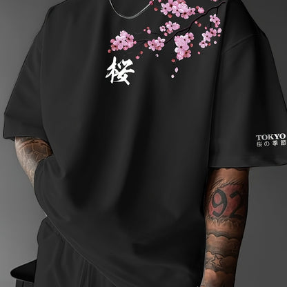 Cherry Blossoms, Japanese Elements, Men'S Fashion Print Street Casual Short-Sleeve T-Shirt, Comfortable Round-Neck Top for Spring And Summer