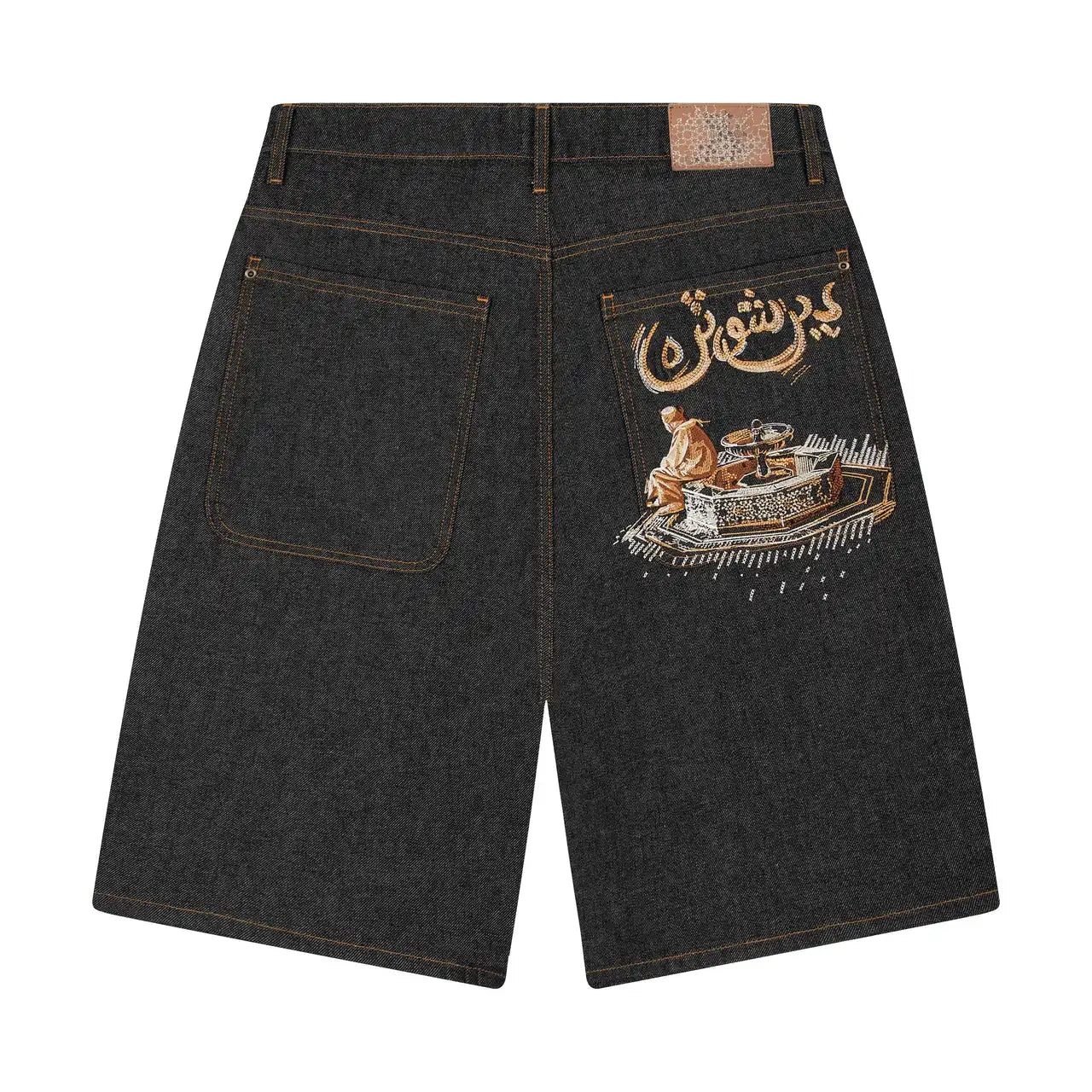 Aziza "Raw Jorts 01"