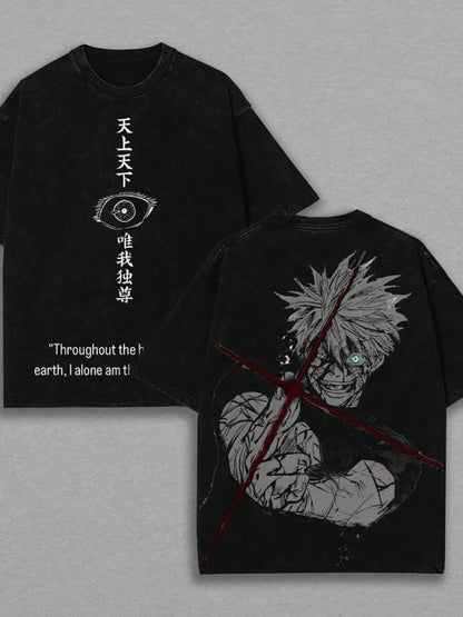 Gojo Satoru Infinity Void Tee