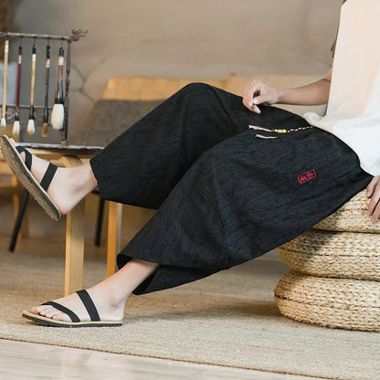 Zen Drift Pants