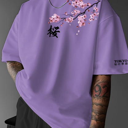 Cherry Blossoms, Japanese Elements, Men'S Fashion Print Street Casual Short-Sleeve T-Shirt, Comfortable Round-Neck Top for Spring And Summer