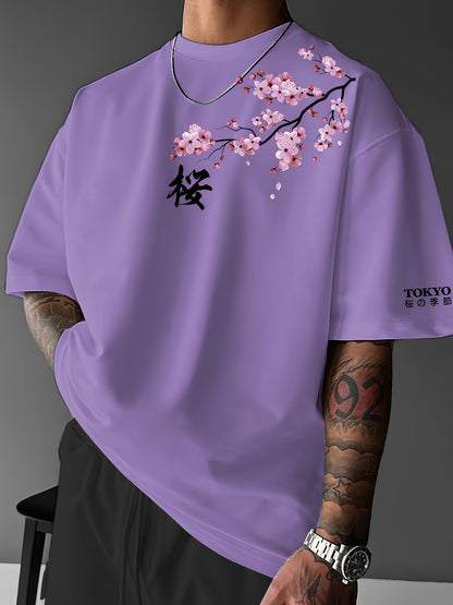 Cherry Blossoms, Japanese Elements, Men'S Fashion Print Street Casual Short-Sleeve T-Shirt, Comfortable Round-Neck Top for Spring And Summer